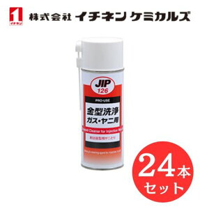 yF24z C`l P~JY 000126 ^@KXEjp ˏo^@p ͐