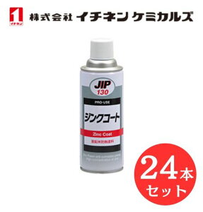 yF24z C`l P~JY 000130 WNR[g hHh