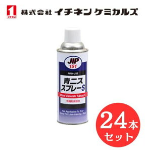 yF24z C`l P~JY 000151 jXXv[S@L@nܒŗ\hKY@PRTRY@PKLph@u[