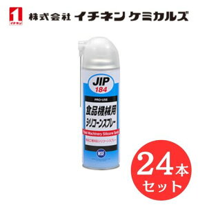 yF24z C`l P~JY 000184 Hi@BpVR[Xv[@NSF-H1O[h@Hi@Bp@VR[@