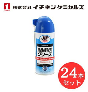 yF24z C`l P~JY 000188 Hi@BpO[X@NSF-H1O[hHi@BpO[XXv[@