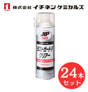 yF24z C`l P~JY 000388 XgK[hF@NA[ bNX hK  d