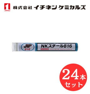 yF24z C`l P~JY 000816 NKX`[ G|LVڒ ڒ pe