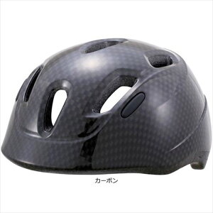 asahi(アサヒ) 【4582590918386】 129992000 あさひ キッズヘルメット-M カーボン 子供用ヘルメット サイズ:L 頭周:54-58cm(推奨年齢:小学生中学年-高学年)
