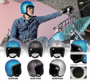 DIN MARKET SHM Lot-504