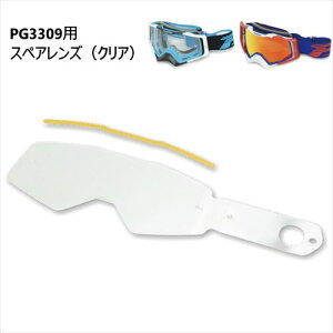 t[h PG3377 PG3309p~l[ebheBAIt@7