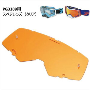 t[h PG3394 PG3309pXyAY@RED~[