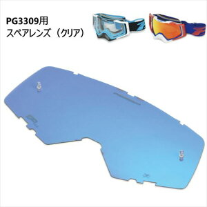 t[h PG3396 PG3309pXyAY@BLUE~[