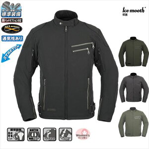 ���t�����[�h RR7250 �G�A�X���[�\�t�g�V�F���X�g���b�`���C�f�B���OZIP�W���P�b�g