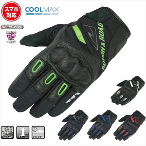 t[h RR8659 EChK[hveNVO[u