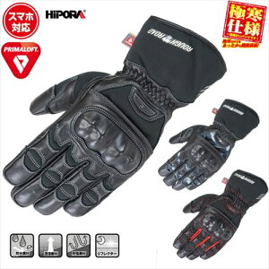 t[h RR8661 v}tg(R)veNgEC^[O[u