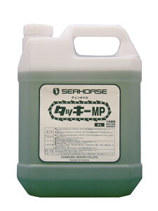 SEAHORSE(V[z[X) 0151243 ^bL[MPiI[V[Ypj`FIC 4L