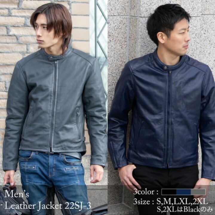 楽天市場】デグナー(DEGNER) 22SJ-3 レザージャケット 3色 : GLOBAL MOTO DG様専用ページ ライダース