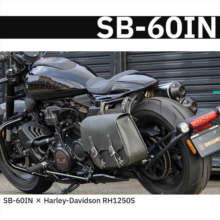 楽天市場】デグナー(DEGNER) SB-60IN レザーサドルバッグ 2色 : GLOBAL 