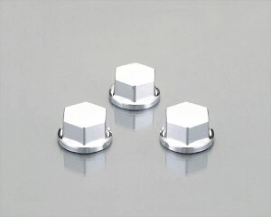 `O y4990852079872z 0900-000-80011 {gJo[12MM/ABS/N 3P KITACO(L^R)