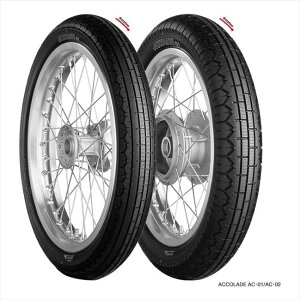 uaXg y4961914427238z B_MCS05646 AC01 F 90/90-18 51P W oCN ^C MCS05646