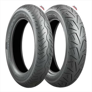 BATTLECRUISE H50 240/40R18