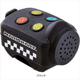asahi(アサヒ) 【4582590944194】 144177000 あさひ マリオカートホーン-N ブラック