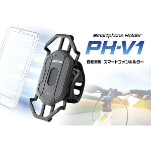 GENTOS(WFgX) y4950654043853z 15-0385 X}[gtHz_[ PH-V1 ubN