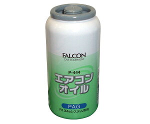 y萔:100{ z y4960982892740z FALCON t@R GARIC30cc P444 p[AbvWp