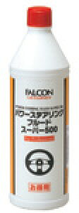 y萔:30{ z y4960982890098z FALCON t@R p[XeAOt[h500ml P470 p[AbvWp