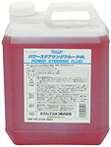 y萔:6 z y4960982893013z FALCON t@R p[XeAOt[h4L P507 p[AbvWp