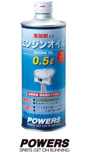 y萔:24{ z y4960982892733z FALCON t@R YܓGWIC0D5L VA04 p[AbvWp