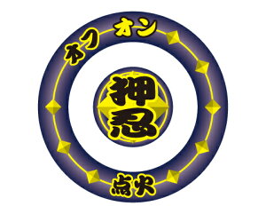 `O y4990852084944z 000-0099010 ՂV[@YA KITACO(L^R)