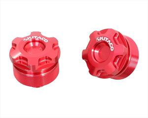 y4990852118618z 502-1001020 tgtH[Ngbv{gSET@z_^Cv1Ebh KITACO(L^R)