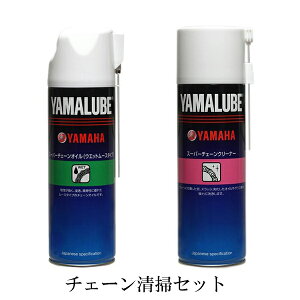 y4521407030057zyzy}nz yuVtzy`F[|Zbgz}[u@`F[N[i[500ml+`F[ICiEFbg[X^Cvj500ml YAMAHA