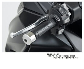 楽天市場 パーツ ブランドフォルツァ バイク用品 車用品 バイク用品 の通販