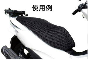 yz[ bVV[gJo[ LL sh[hA[h110EX@gVeBABW's125 AhX110AAhX125 y肪ȂGɂzyCgz y454