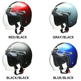 Honda(ホンダ) 0SHGC-JC1D ダックス DAX ヘルメット　M/Lサイズ　全3色　0SHGC-JC1D