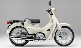 【諸費用＆配送費 コミコミ価格】新車 Honda ホンダ Super Cub スーパーカブ110 車両 バイク 販売 ご自宅まで配送