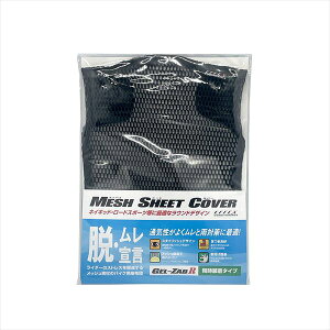 GtFbNX y4550255992958z EFFEX bVV[gJo[ X^_[h^Cv GEL-ZAB R^Cv GEL-ZAB R QUu