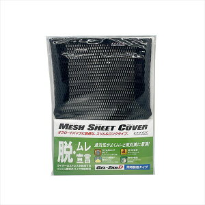 GtFbNX y4550255992484z EFFEX bVV[gJo[ It[h^Cv GEL-ZAB D^Cv GEL-ZAB D QUu