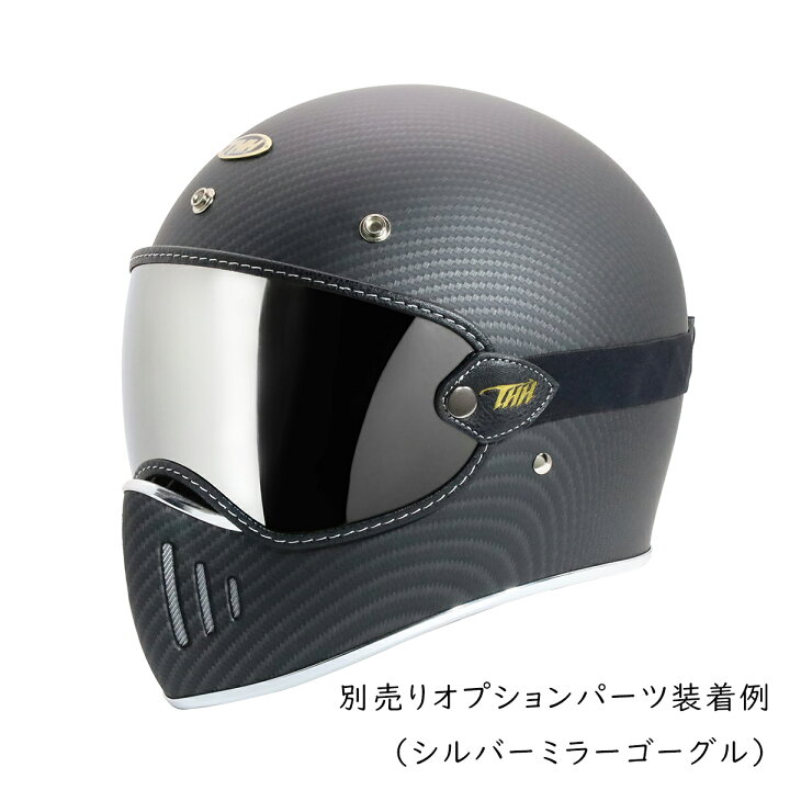 楽天市場】【最新モデル】THH TT-03 ブラックカーボン レトロ フル 