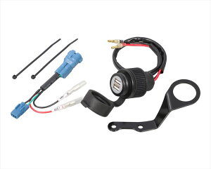 【4990852124732】 80-757-13010 USB電源KIT 2ポートタイプ KITACO(キタコ)