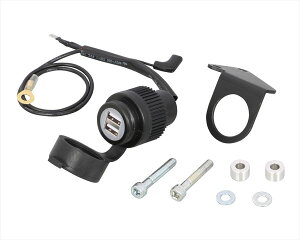 【4990852108275】 80-757-24400 USB電源KIT 2ポートタイプ KITACO(キタコ)