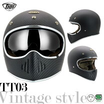 楽天市場】ジャギ の ヘルメットの通販