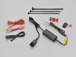 DAYTONA(デイトナ) 【4909449561232】 17213 バイク専用USB電源