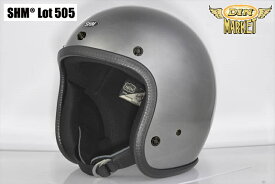 DIN MARKET SHM Lot-505 BARE METAL ベアメタル バイク ヘルメット S-L