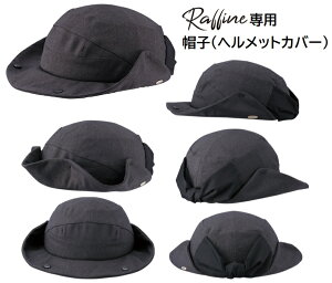 OGK kabuto y4966094619312z HA-3 nbg3 Raffinep Xq̂ `R[ 54-57cm()@]ԗpwbgJo[