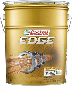 Castrol JXg[ y4985330113773z GWICEDGE 0W-40 20L API SP 4փK\/fB[[ԗpS