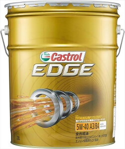 Castrol JXg[ y4985330114978z GWICEDGE 5W-40 ACEA A3/B4, API SP 20L 4փK\/fB[[ԗpS