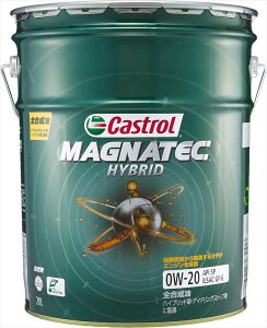 Castrol JXg[ y4985330120672z GWICMAGNATEC HYBRID 0W-20 API SP 20L4փK\Ԑp S