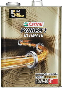 Castrol �J�X�g���[�� �y4985330124151�z �G���W���I�C�� POWER 1 ULTIMATE 4T 10W-40 4L ��֎� 4�T�C�N���G���W���p �S������ MA2