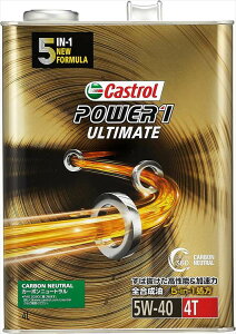 Castrol �J�X�g���[�� �y4985330124458�z �G���W���I�C�� POWER1 ULTIMATE 4T 5W-40 4L ��֎� 4�T�C�N���G���W���p �S������ MA2