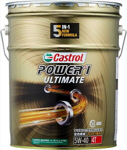 Castrol JXg[ y4985330124472z GWIC POWER1 ULTIMATE 4T 5W-40 20L ֎ 4TCNGWp S MA2