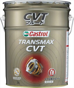 Castrol JXg[ y4985330402679z I[g}`bNgX~bVt[h Transmax CVT 20LS